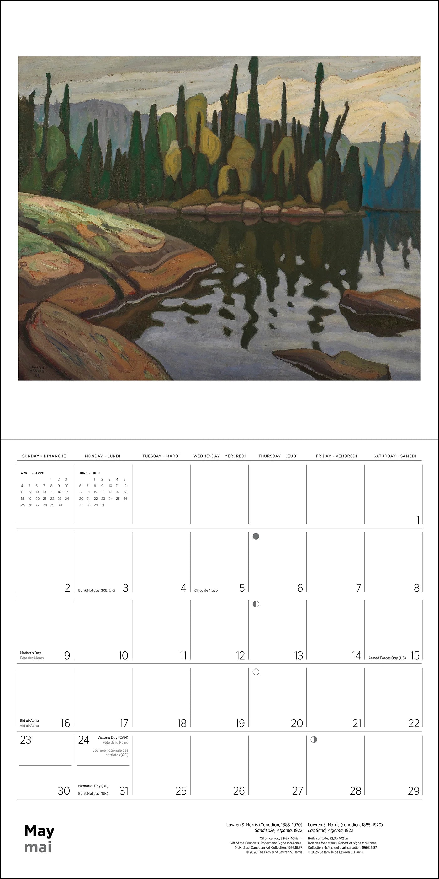 POM The Group of Seven 2027 Wall Calendar