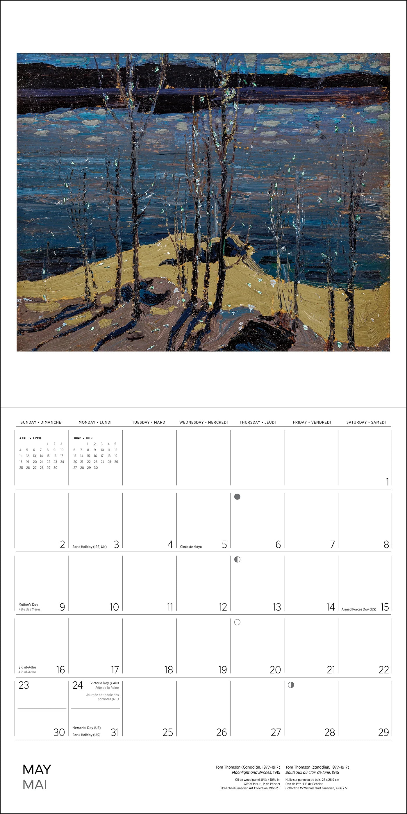 POM Tom Thomson 2027 Wall Calendar