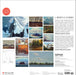 POM Lawren S. Harris 2027 Wall Calendar