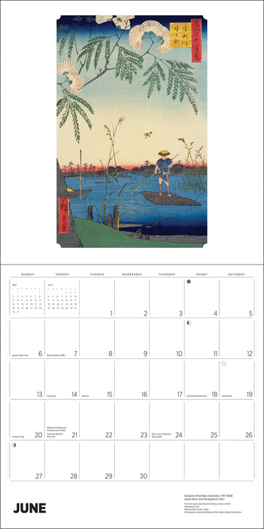 POM Hiroshige 2027 Wall Calendar