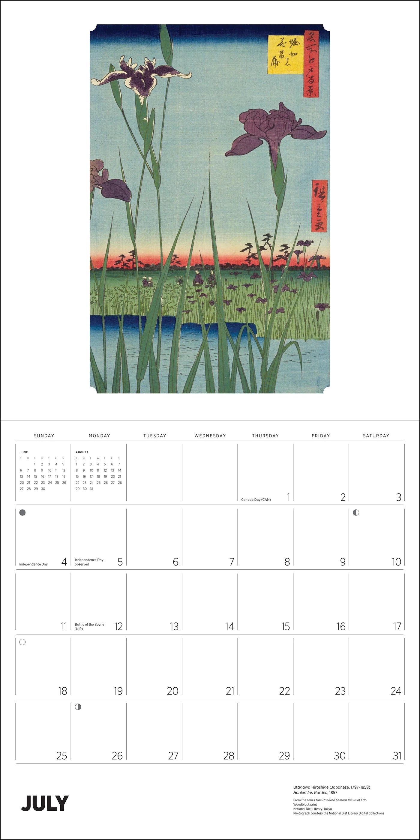 POM Hiroshige 2027 Wall Calendar