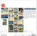 POM Hiroshige 2027 Wall Calendar