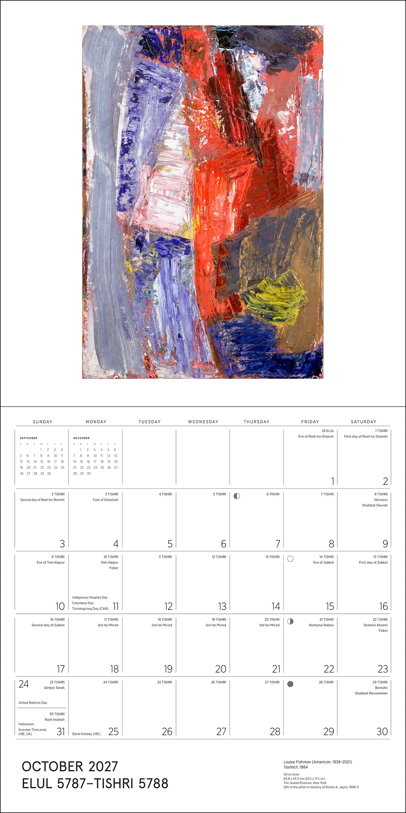 POM The Jewish Museum Calendar 2027