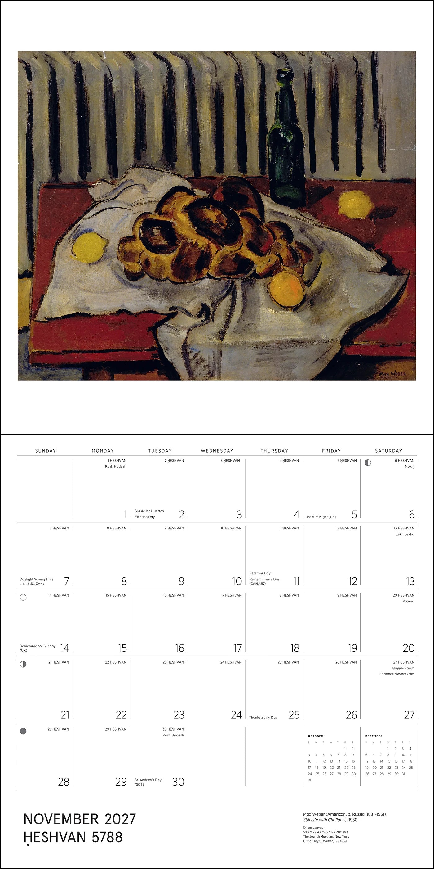 POM The Jewish Museum Calendar 2027