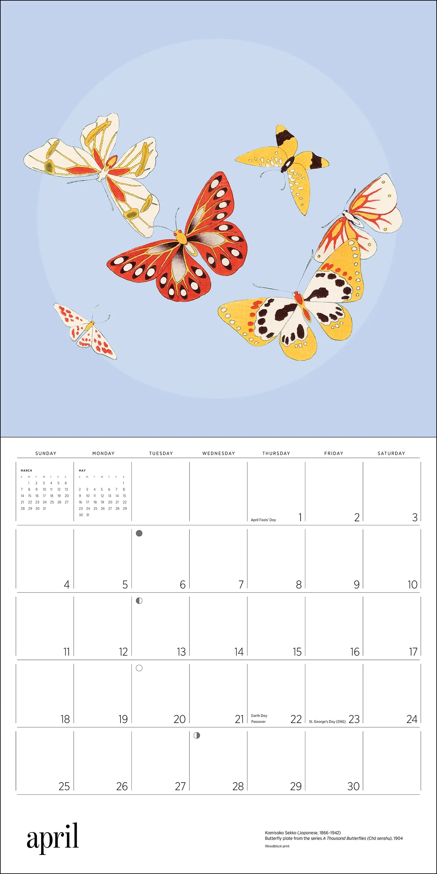 POM Butterflies 2027 Wall Calendar