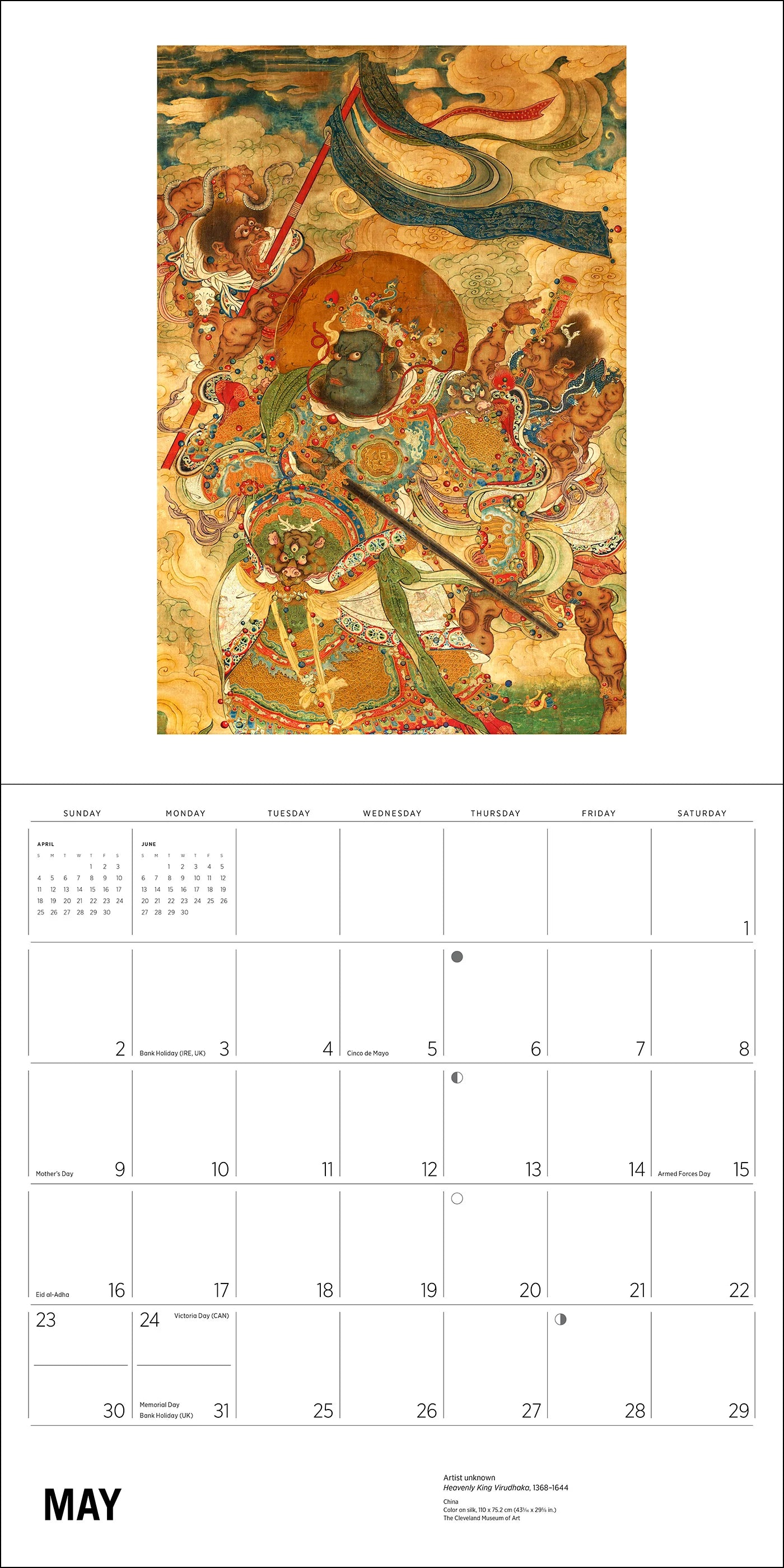 POM Enlightenment: Buddhist Paintings 2027 Wall Calendar