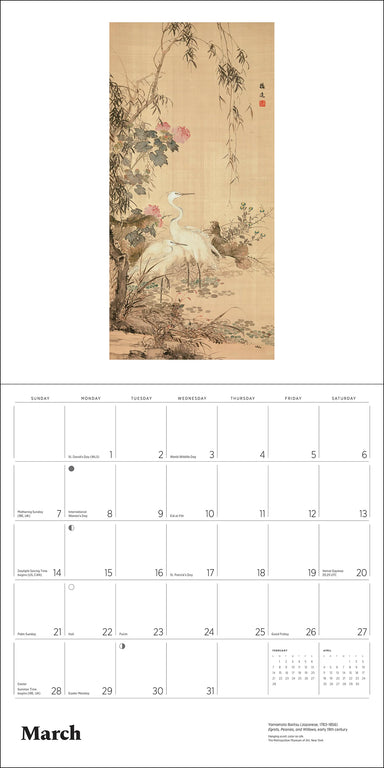 POM Dreams of Edo: Japanese Scrolls & Screens 2027 Wall Calendar