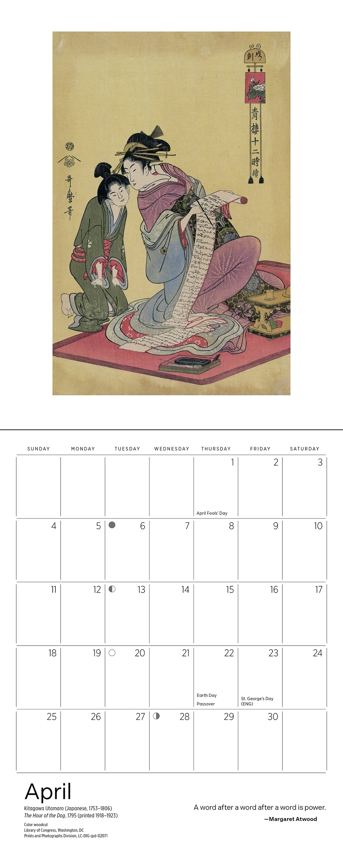 POM The Reading Woman 2027 Mini Wall Calendar