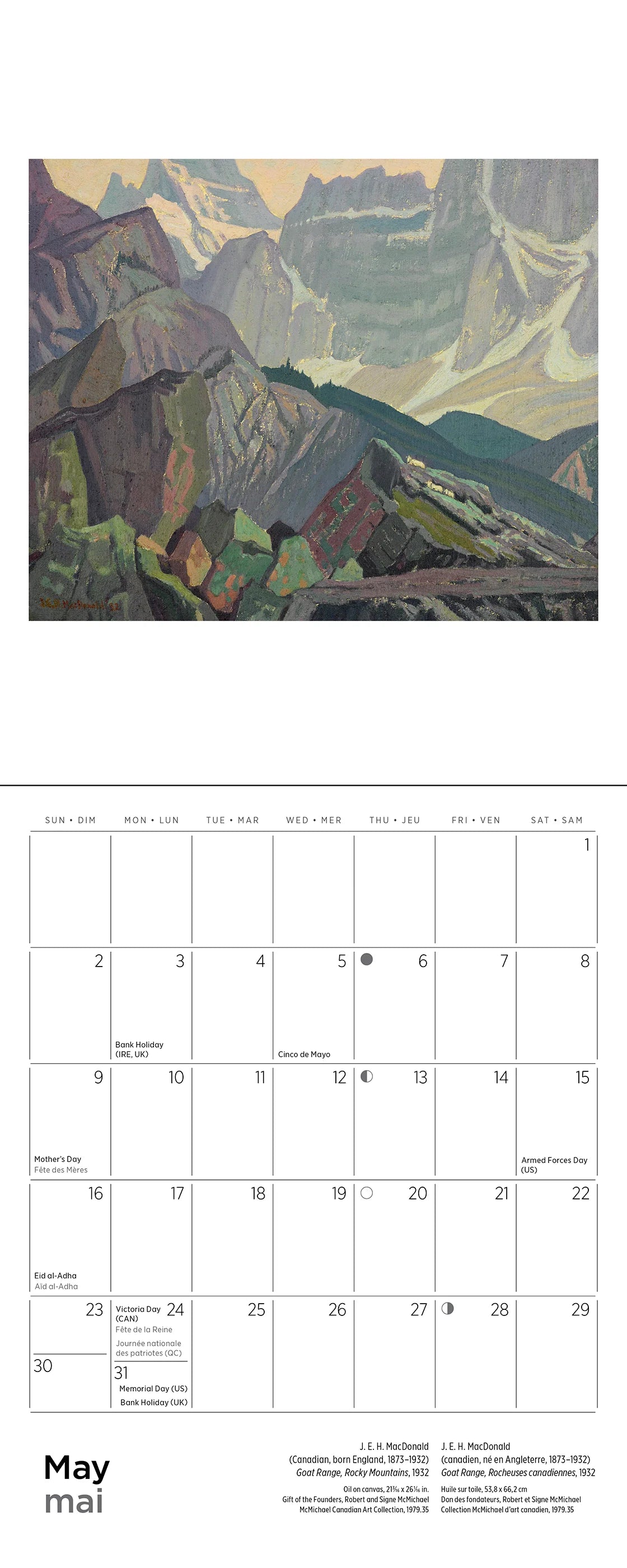 POM The Group of Seven 2027 Mini Calendar