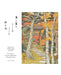 POM Haiku: Japanese Art and Poetry 2027 Mini Wall Calendar