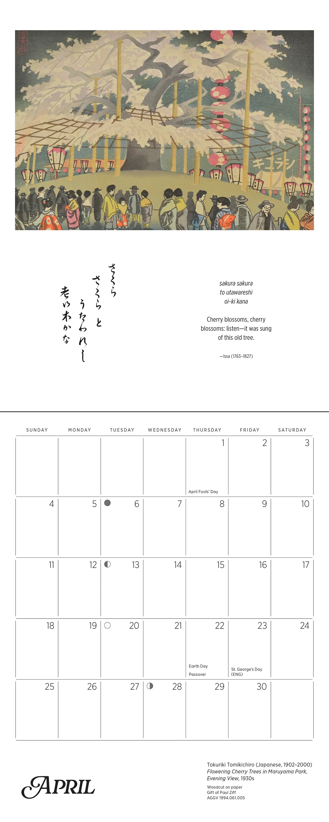 POM Haiku: Japanese Art and Poetry 2027 Mini Wall Calendar
