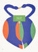 POM Inuit Art: Kinngait Timeless Planner