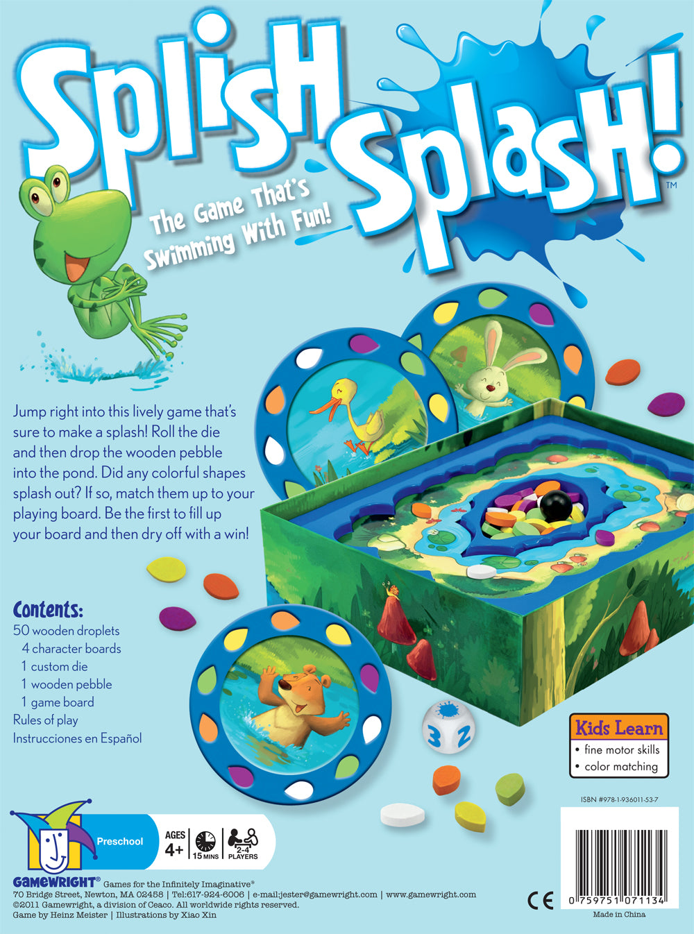 GMEWRT SPLISH SPLASH