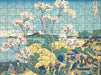 Hokusai 120-Piece Double-Sided Jigsaw Puzzle Set
