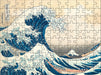 Hokusai 120-Piece Double-Sided Jigsaw Puzzle Set