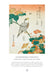 Hokusai 120-Piece Double-Sided Jigsaw Puzzle Set