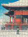 Kawase Hasui Snowfall 120-Piece Double-Sided Puzzle Set