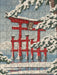 Kawase Hasui Snowfall 120-Piece Double-Sided Puzzle Set