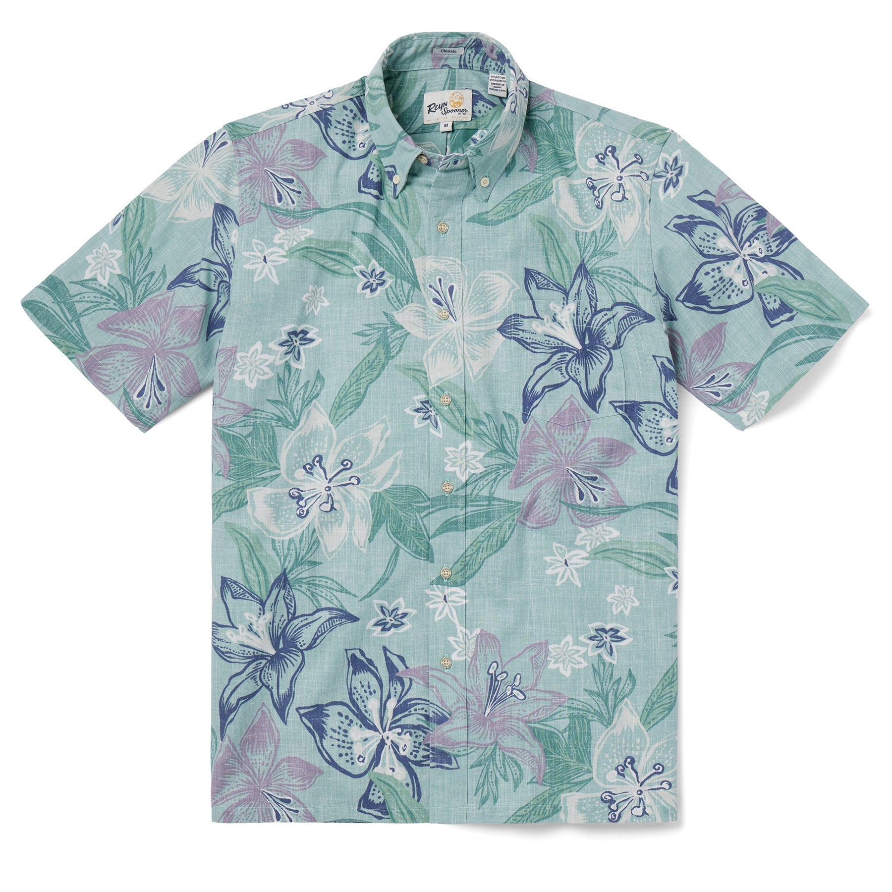 Reyn Spooner Stargazer Button Front Camp Shirt Sea Foam Small  805766257855