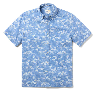 Reyn Spooner Kyoto Spring Button Front Short Sleeve Camp Short Riviera Blue M 805766468893