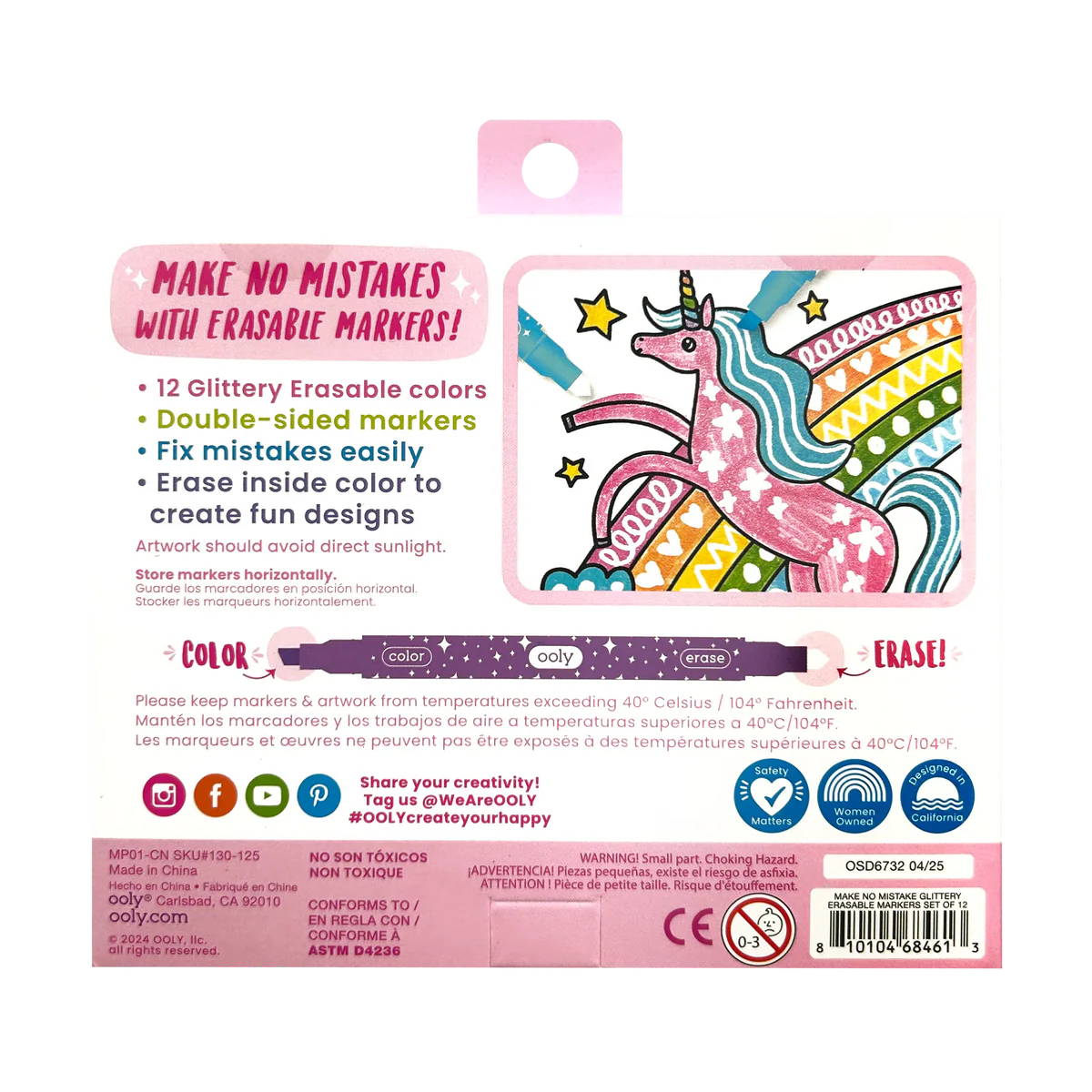 ooly Make No Mistake! Sparkle Glittery Erasable Markers - Set of 12