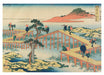 POM Hokusai Book of Postcards