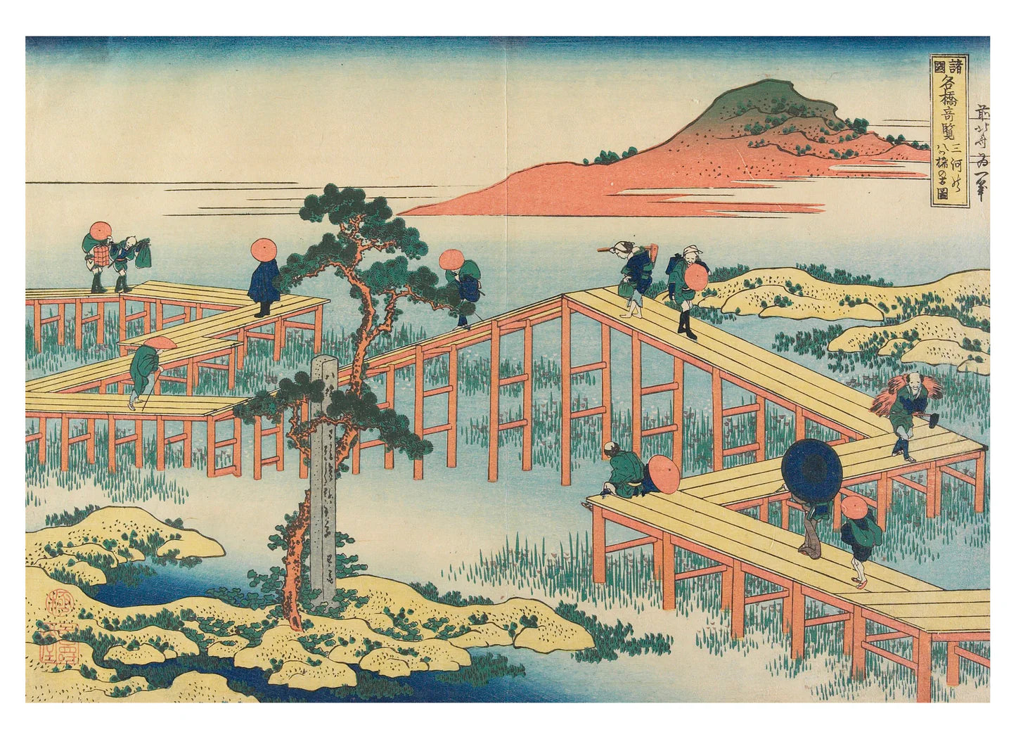 POM Hokusai Book of Postcards