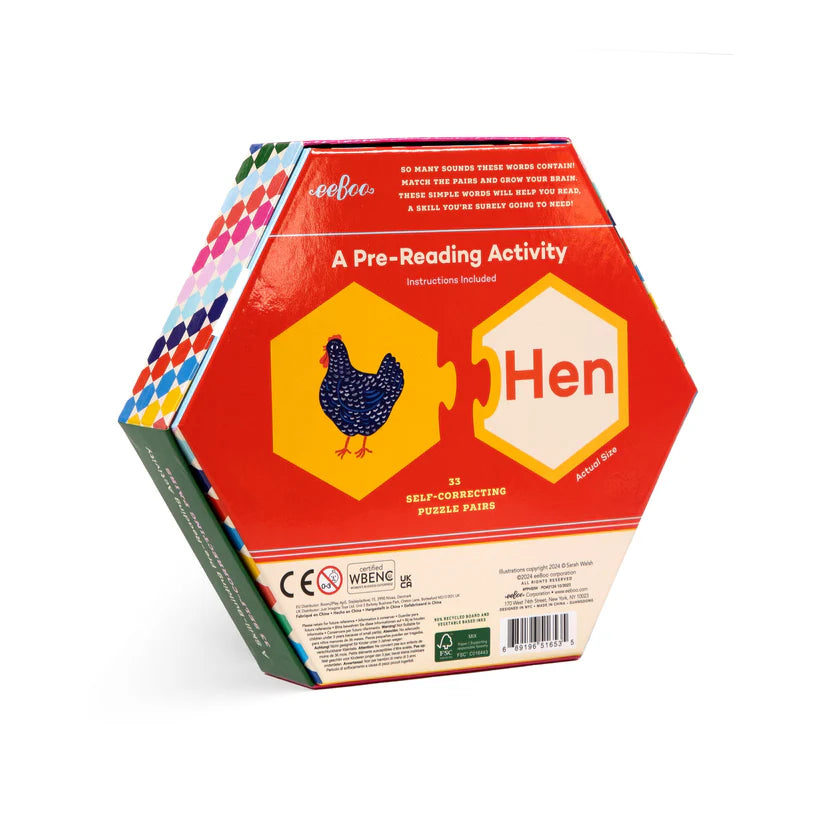 eeBoo Simple Words Puzzle Pairs