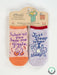 BLUQ Wait 'til You Hear Me Giggle./ Just Sleep When I Sleep. Lol. Baby Socks