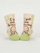 The Camera Loves Me/ I Got One Brewing - 2 Pairs of Baby Socks