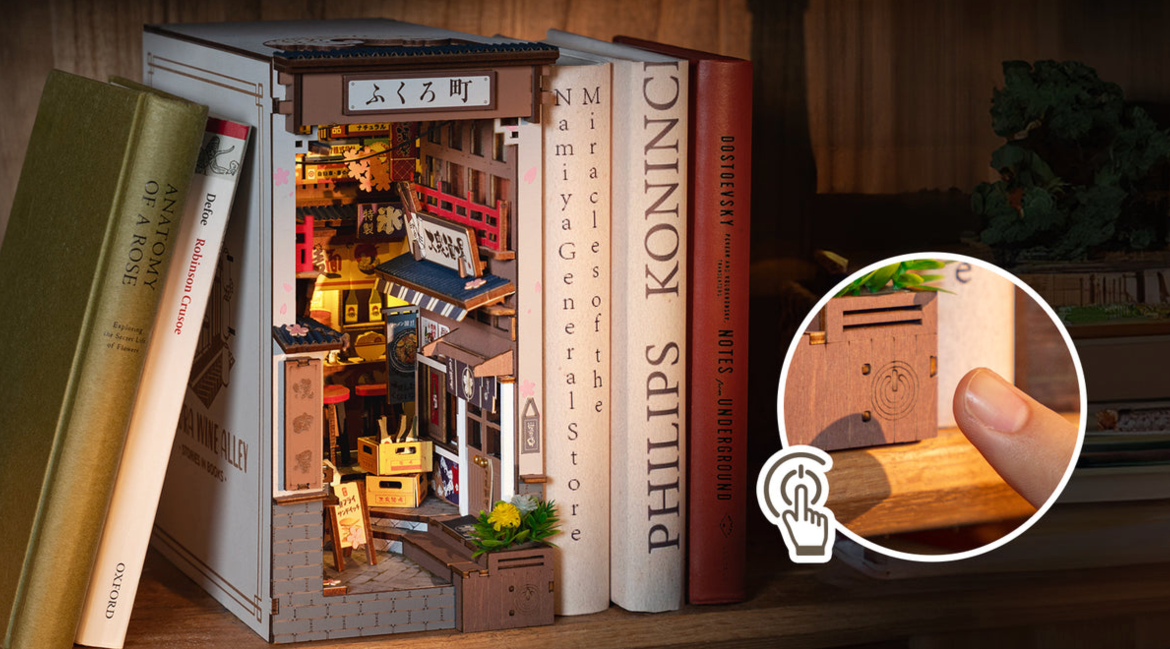 Robotime Sakura Wine Alley DIY Book Nook