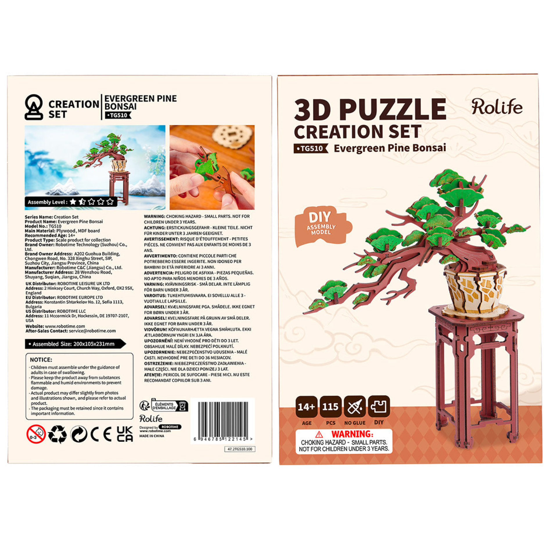 ROBOTIME Evergreen Pine Bonsai DIY Wooden 3D Puzzle