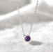 Boma Belle Amethyst Necklace - February and Wisdom