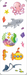 PTR Under the Sea Sticker Set