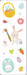 PTR Easter Sticker Set