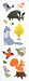 PTR Forest Friends Sticker Set