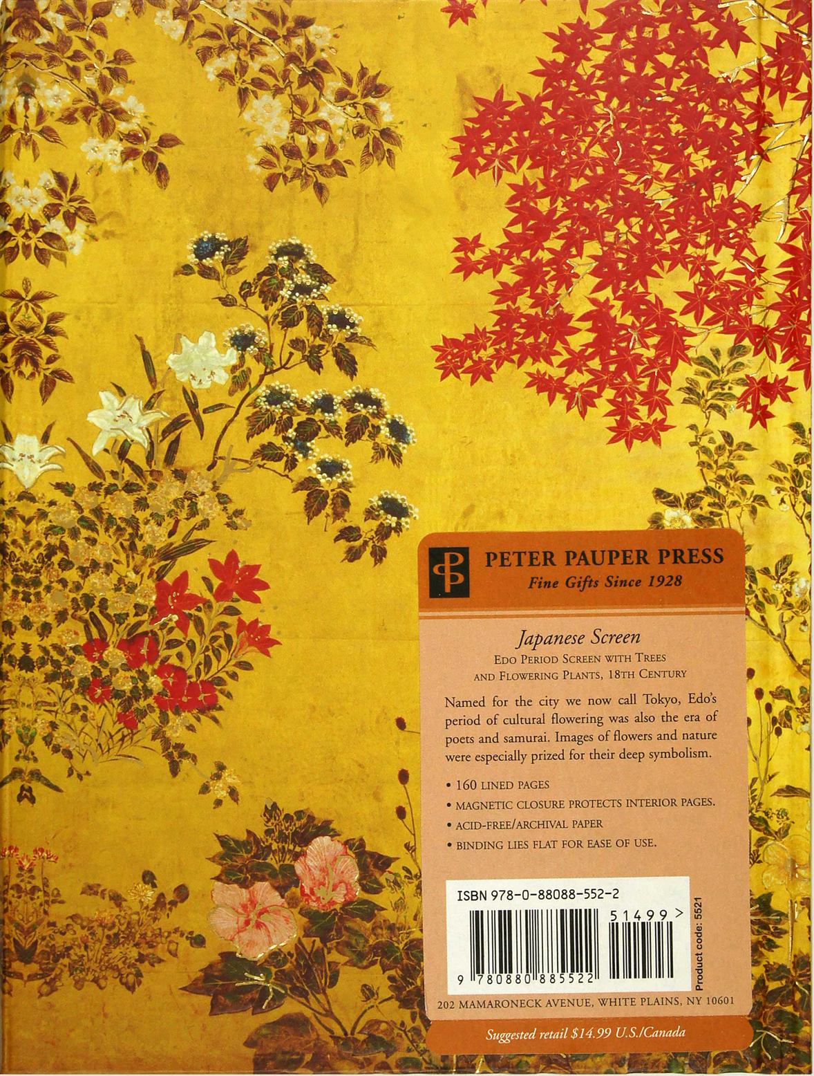 PTR Japanese Screen Journal - Magnetic Flap Cover