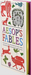 PTR Aesop's Fables