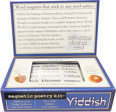MAGPOET Yiddish