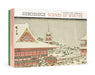 Hiroshige Scenes of Winter - Assorted Boxed Christmas Cards    