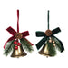 Gold Bell With Ribbon Ornament - (Single) Red or Green