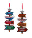 Activity Sign Ornament (Single) - Random Style