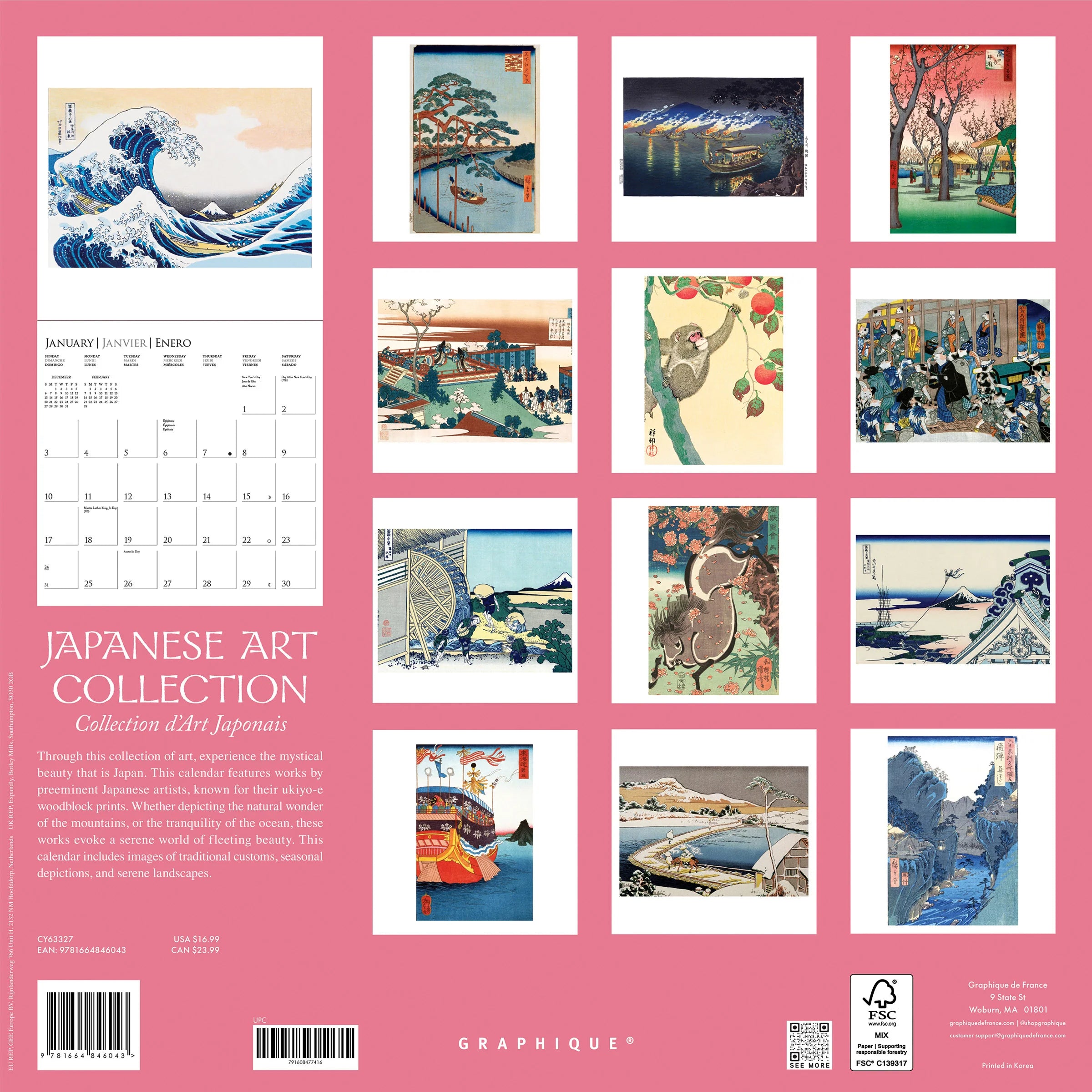 GRPH Japanese Art Collection 2027 Wall Calendar