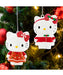 Hello Kitty Ornament (Single) - Random Style