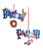 Baseball or Football Ornament (Single) - Specify Sport