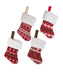 Miniature Traditional Pattern Stocking Ornament (Single) - Random Style