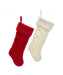 Cable Knit Stocking (Single) - Random Red or Ivory