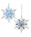 Iridescent Lavender or Blue Snowflake Ornament (Single) - Random Color