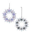 Iridescent Lavender or Clear Wreath Ornament (Single) - Random Color