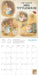 The World of Peter Rabbit 2027 Wall Calendar